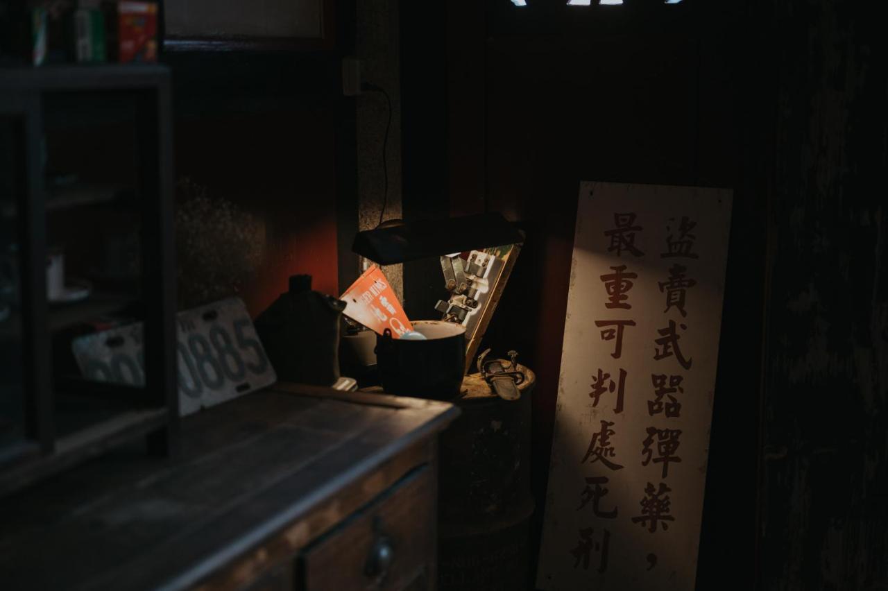 Апартаменты 島中大厝 Цзиньху Экстерьер фото